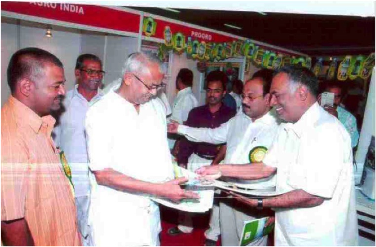 Agro-Tech Exhibition