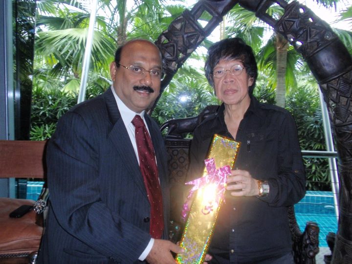 Global Industrial Conclave