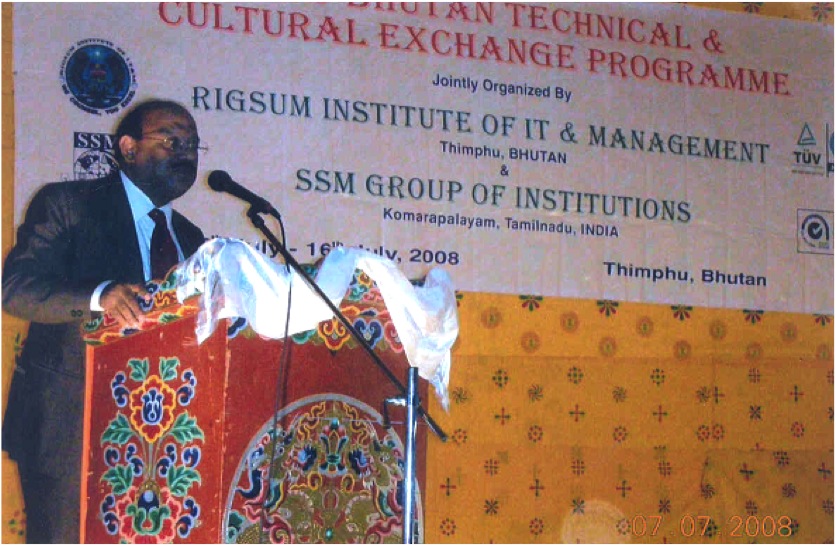 Indo-Bhutan Technical & Cultural Exchange - Thimphu