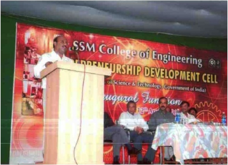 DST Entrepreneurship Development Cell Inauguration