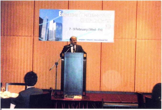 International Educational Workshop, Hong Kong