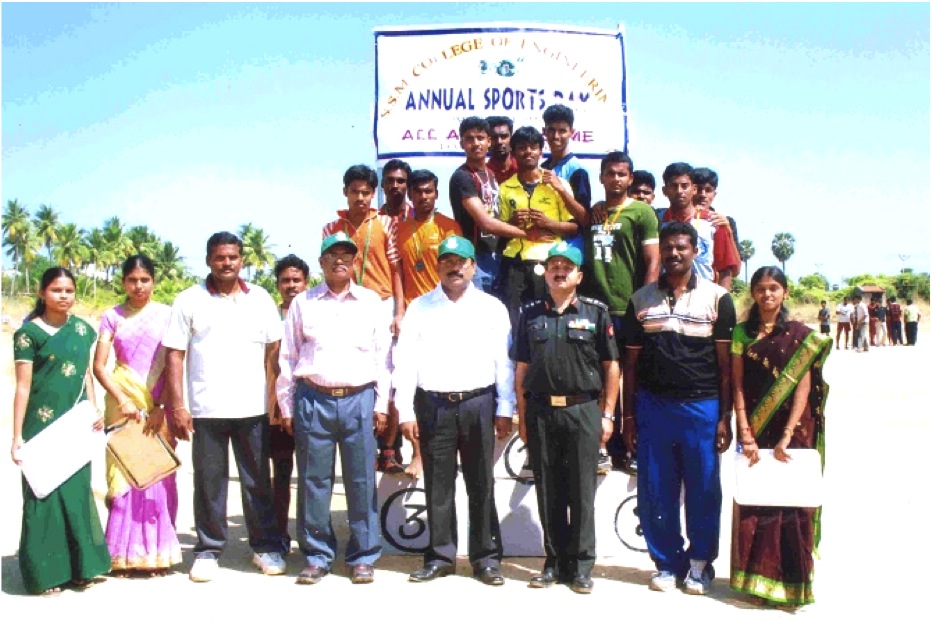 Inter-Collegiate Sports Tournament